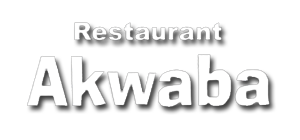 Akwaba